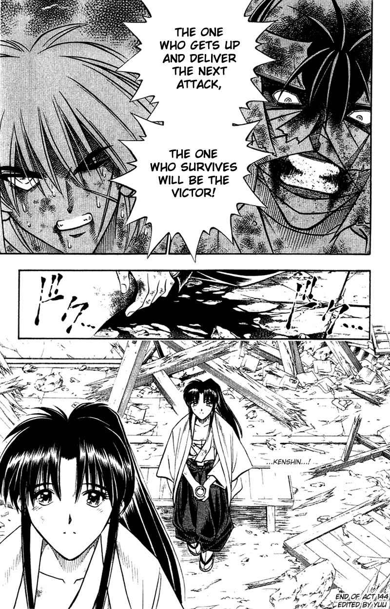 Rurouni Kenshin Chapter 144 page 20 - Chapter 144: Shape of Love