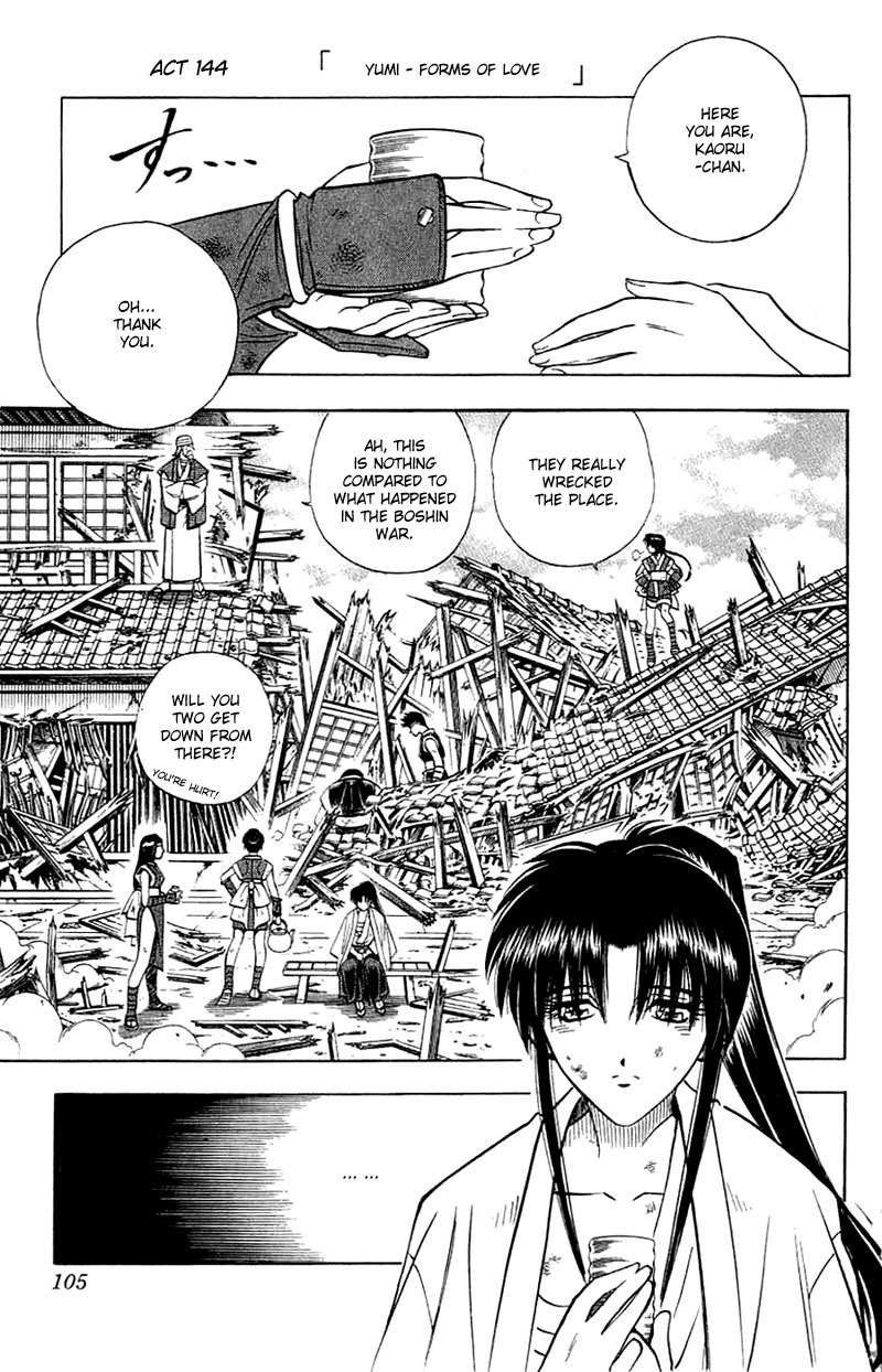 Rurouni Kenshin Chapter 144 page 3 - Chapter 144: Shape of Love