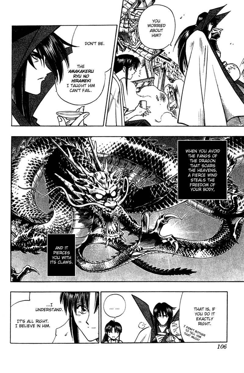Rurouni Kenshin Chapter 144 page 4 - Chapter 144: Shape of Love