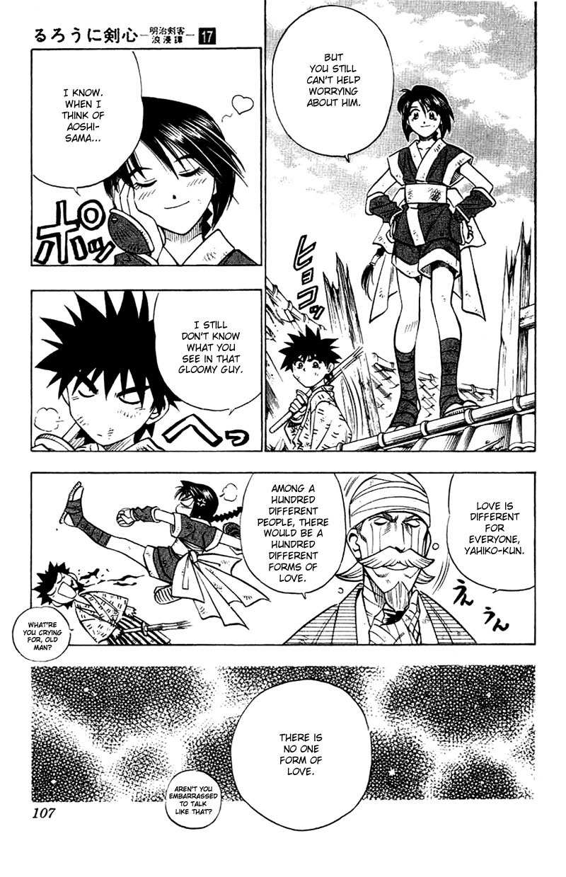 Rurouni Kenshin Chapter 144 page 5 - Chapter 144: Shape of Love