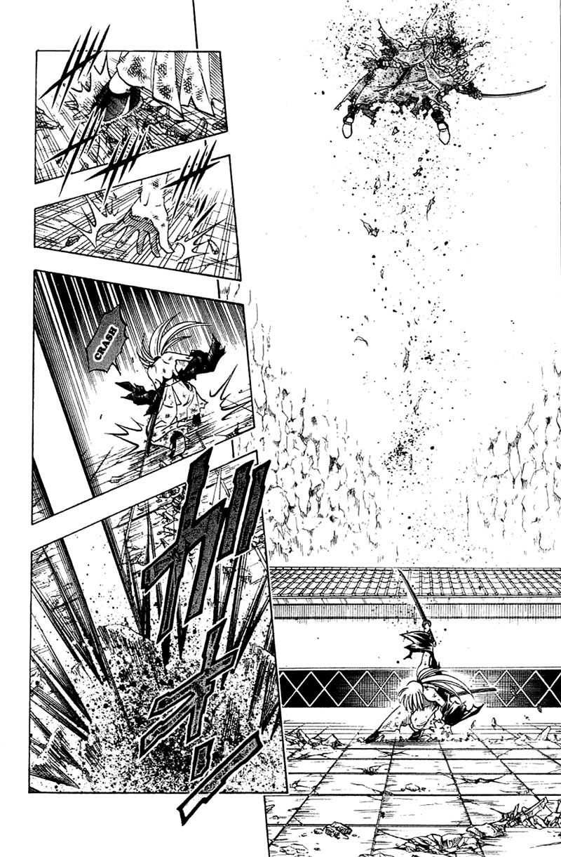 Rurouni Kenshin Chapter 144 page 8 - Chapter 144: Shape of Love