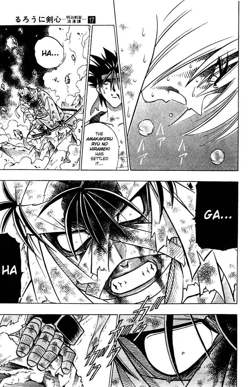 Rurouni Kenshin Chapter 144 page 9 - Chapter 144: Shape of Love