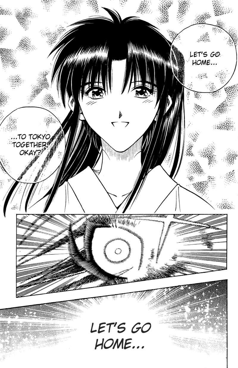Rurouni Kenshin Chapter 145 page 10 - Chapter 145: Duel of an Era