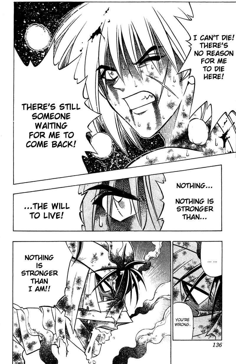 Rurouni Kenshin Chapter 145 page 12 - Chapter 145: Duel of an Era