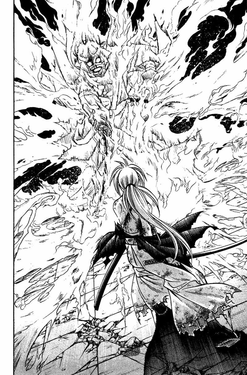Rurouni Kenshin Chapter 145 page 14 - Chapter 145: Duel of an Era