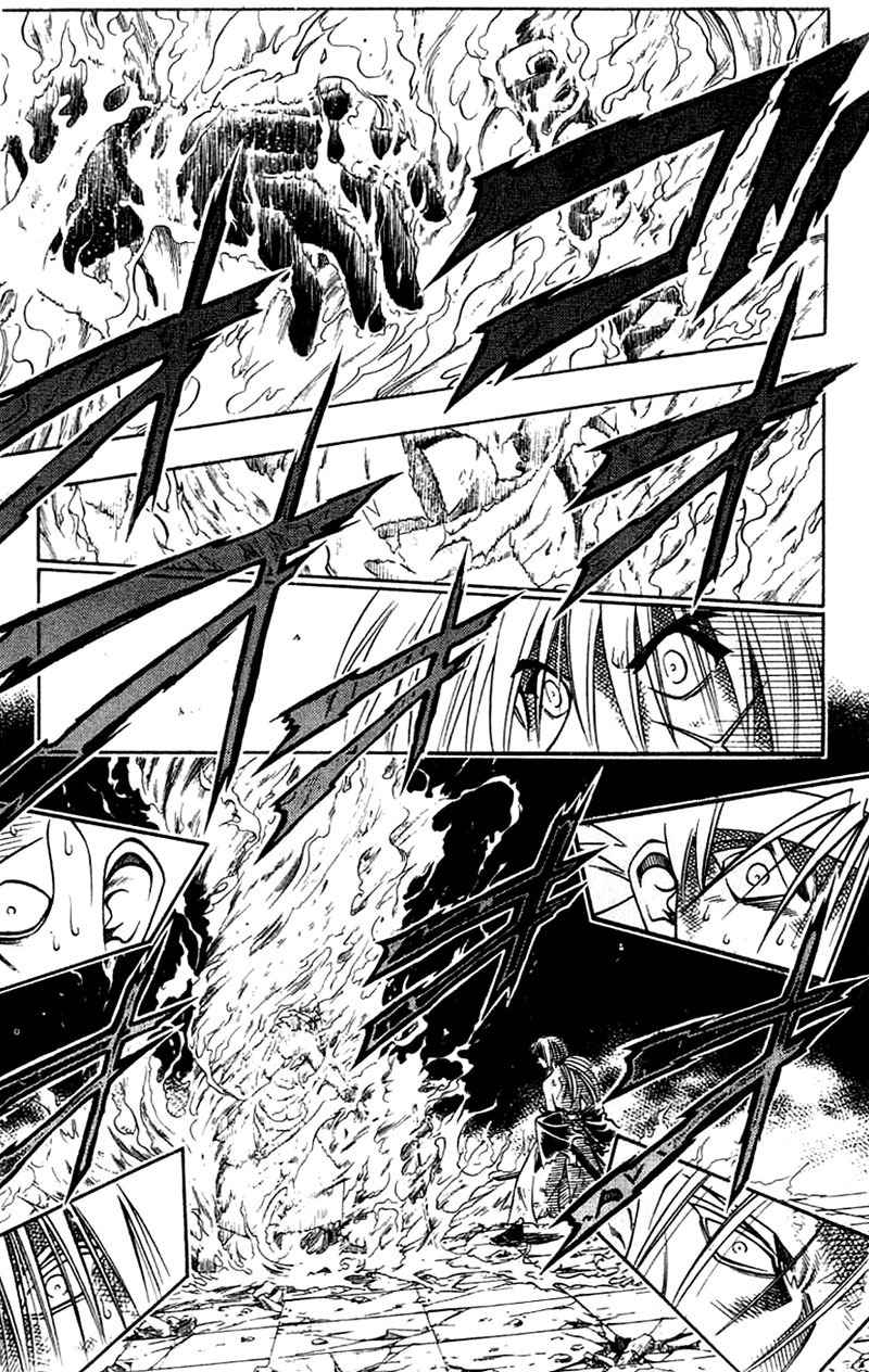 Rurouni Kenshin Chapter 145 page 15 - Chapter 145: Duel of an Era