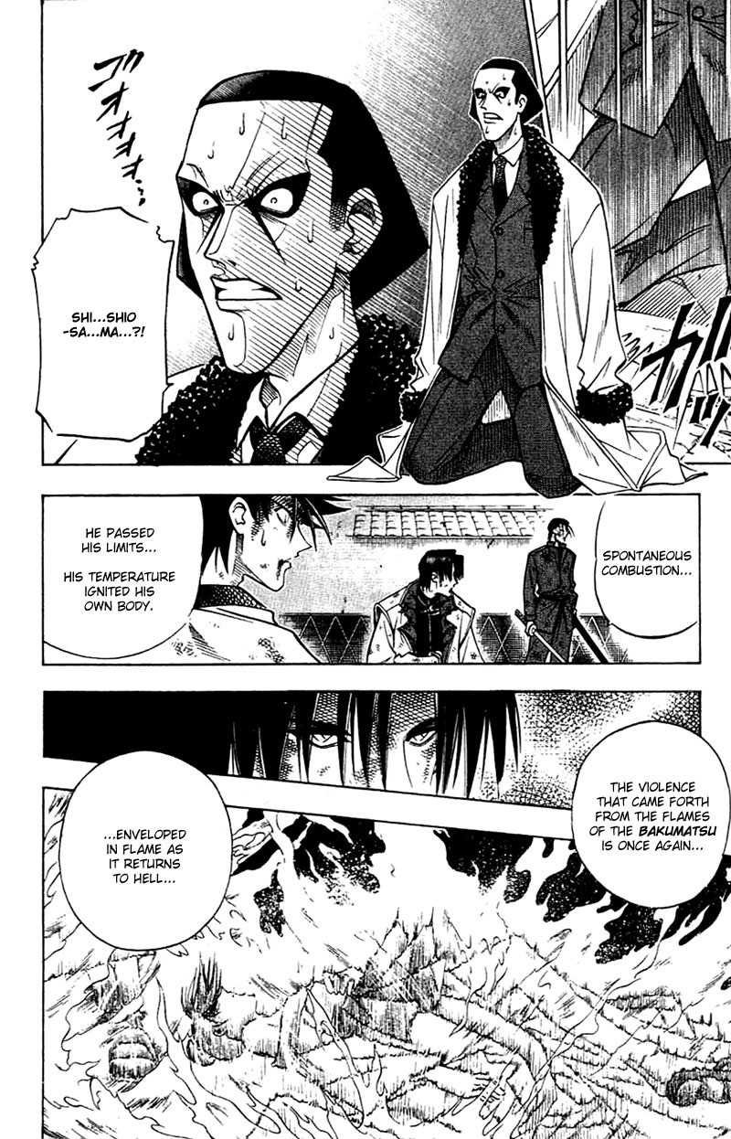 Rurouni Kenshin Chapter 145 page 16 - Chapter 145: Duel of an Era