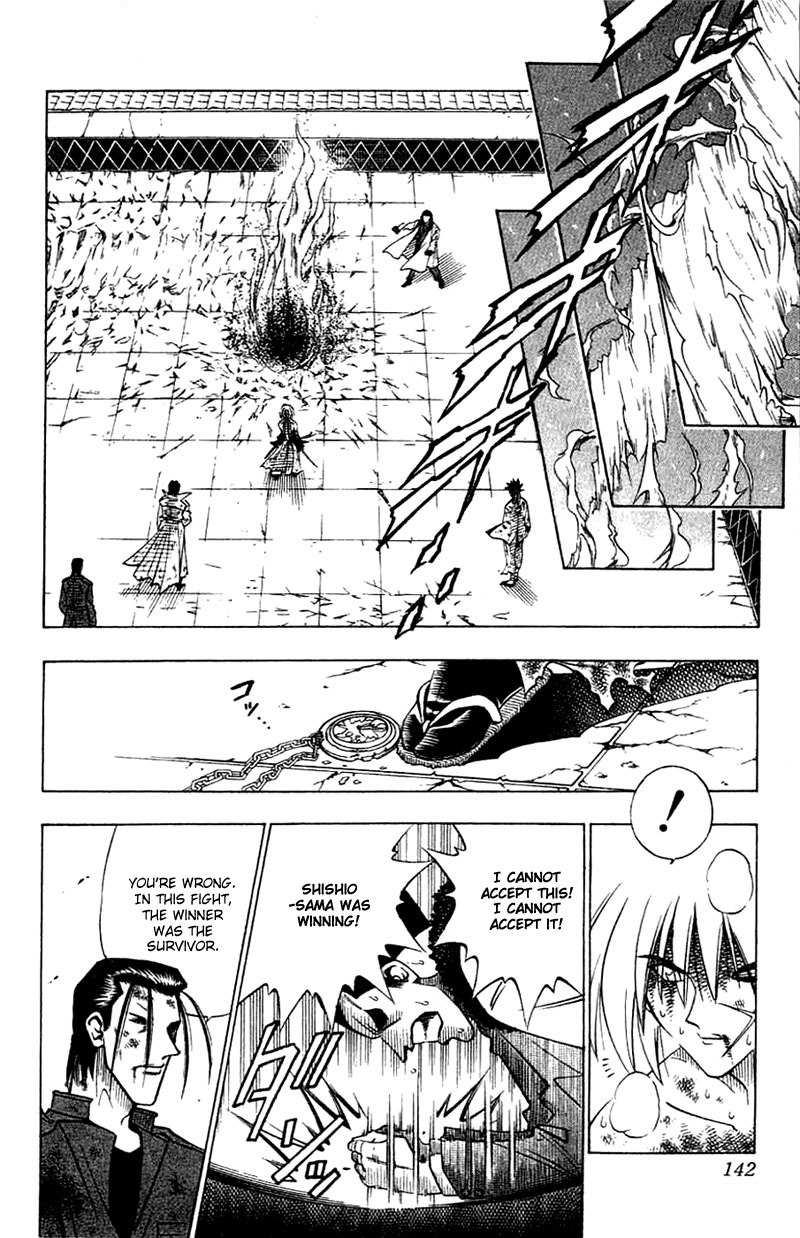 Rurouni Kenshin Chapter 145 page 18 - Chapter 145: Duel of an Era