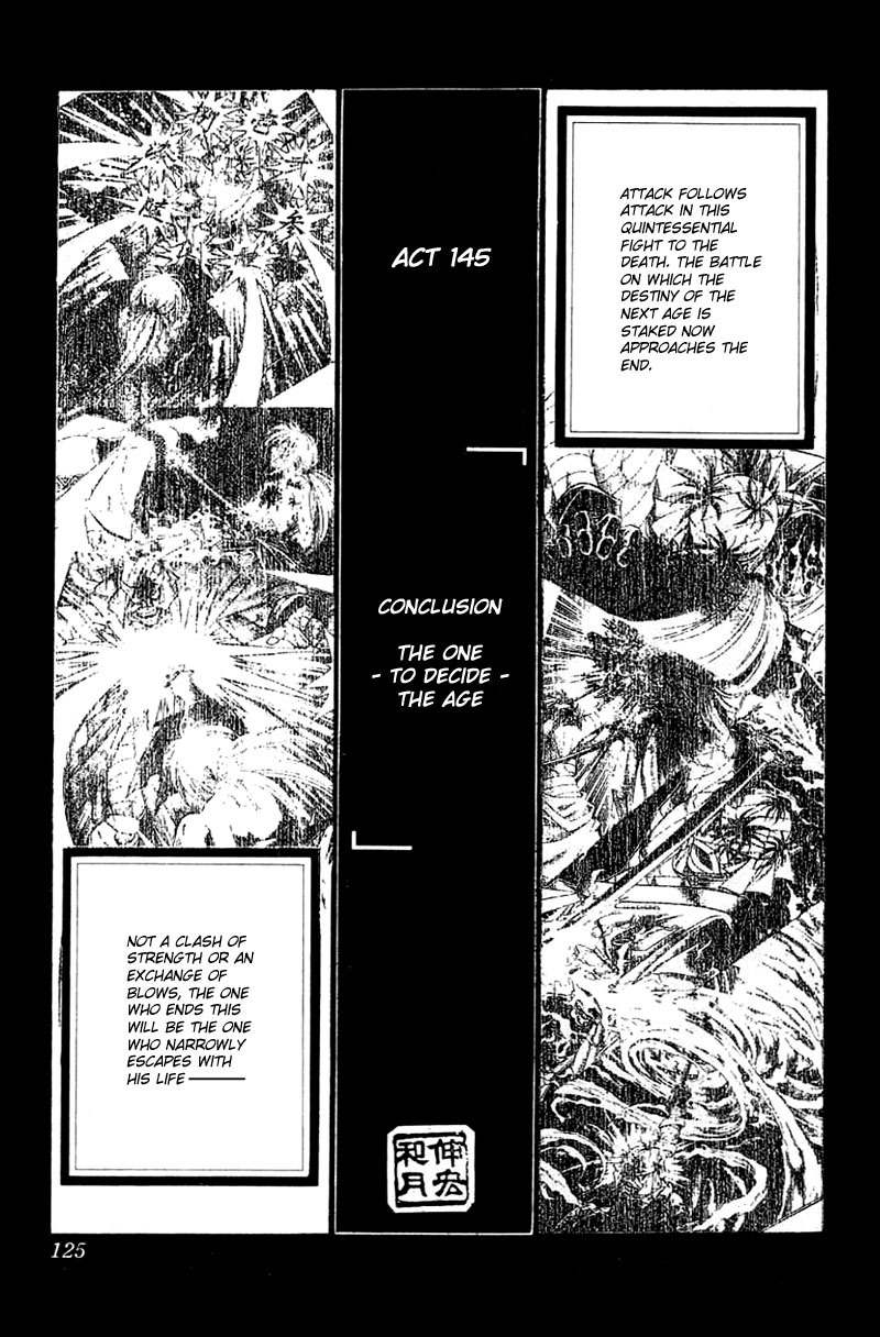 Rurouni Kenshin Chapter 145 page 2 - Chapter 145: Duel of an Era