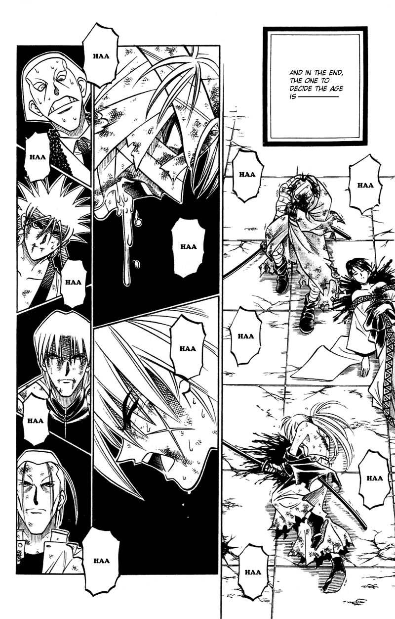 Rurouni Kenshin Chapter 145 page 3 - Chapter 145: Duel of an Era