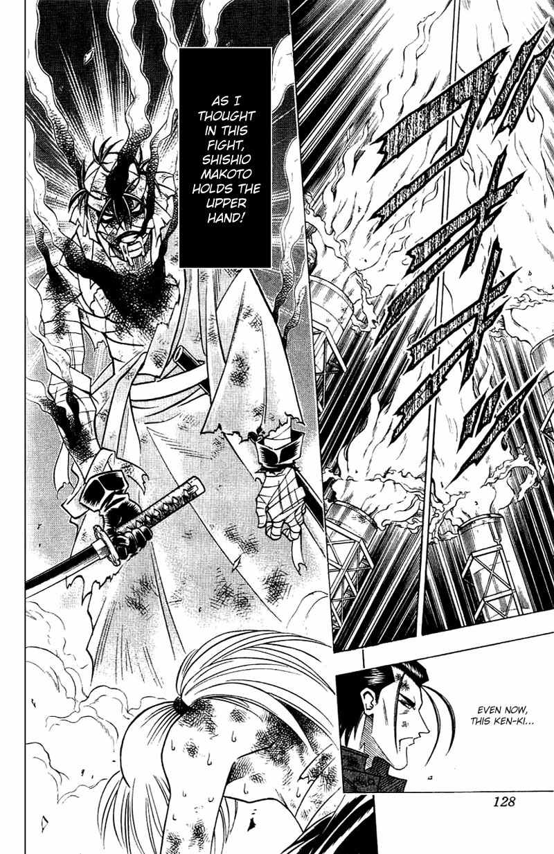 Rurouni Kenshin Chapter 145 page 5 - Chapter 145: Duel of an Era