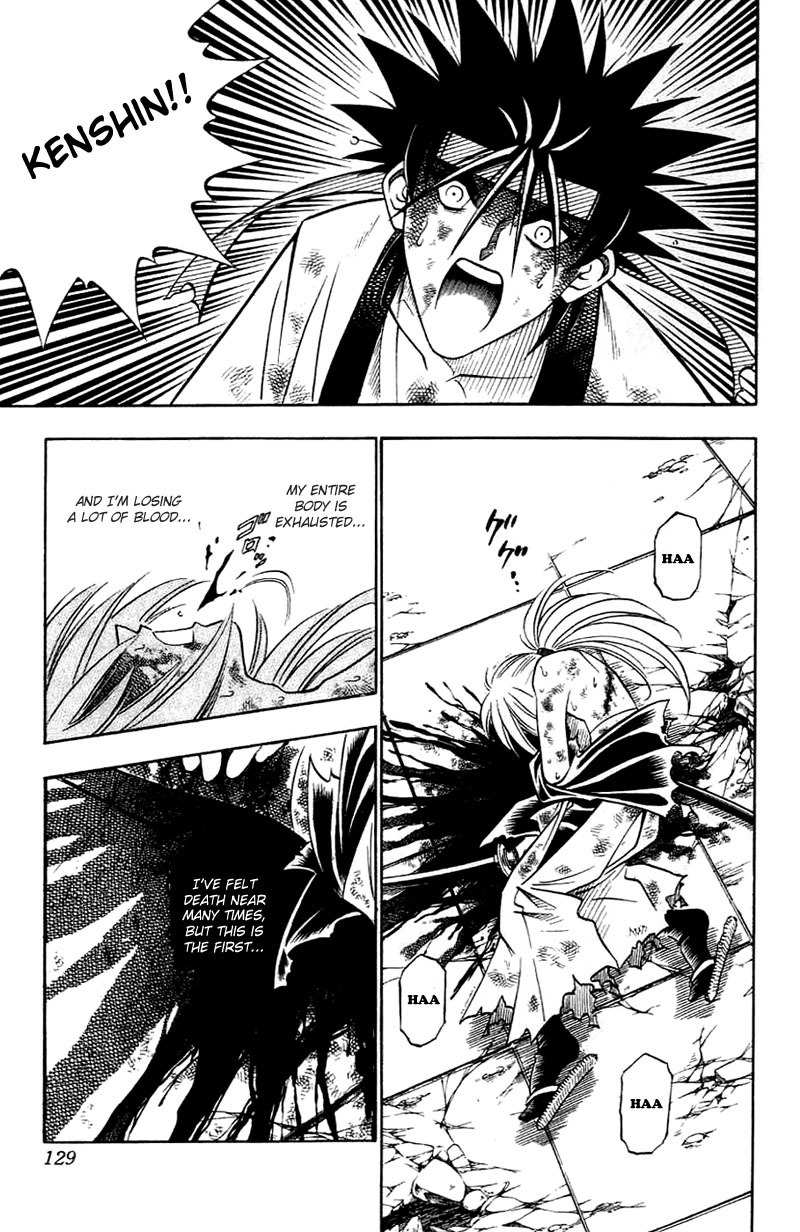 Rurouni Kenshin Chapter 145 page 6 - Chapter 145: Duel of an Era
