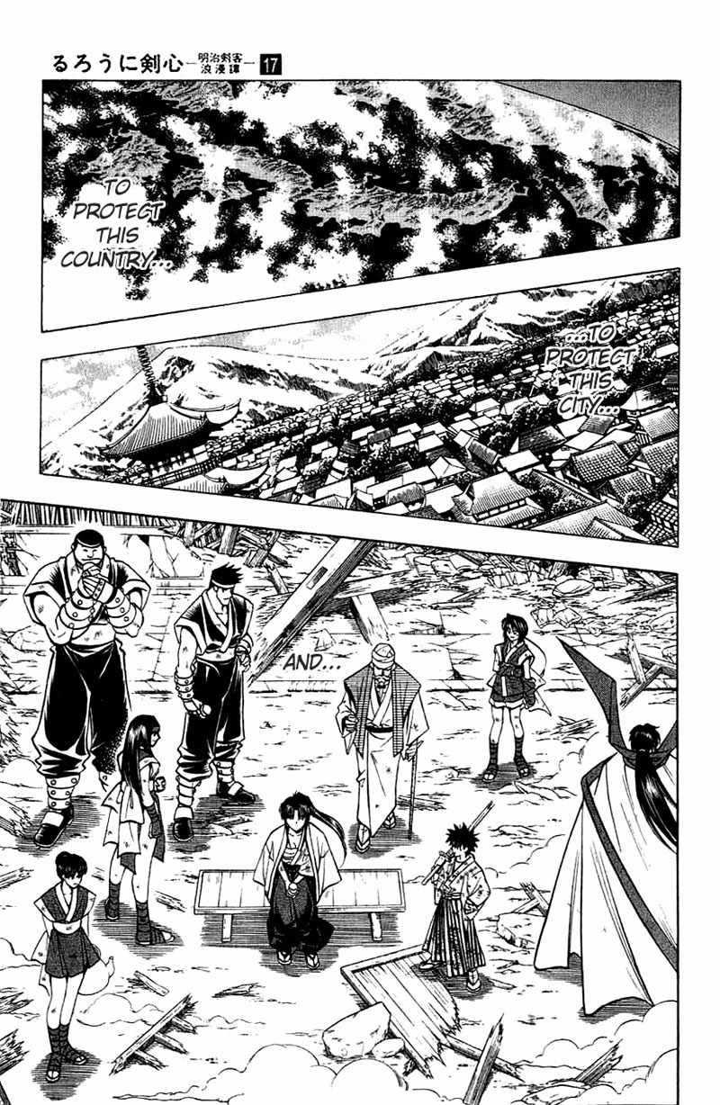 Rurouni Kenshin Chapter 145 page 8 - Chapter 145: Duel of an Era