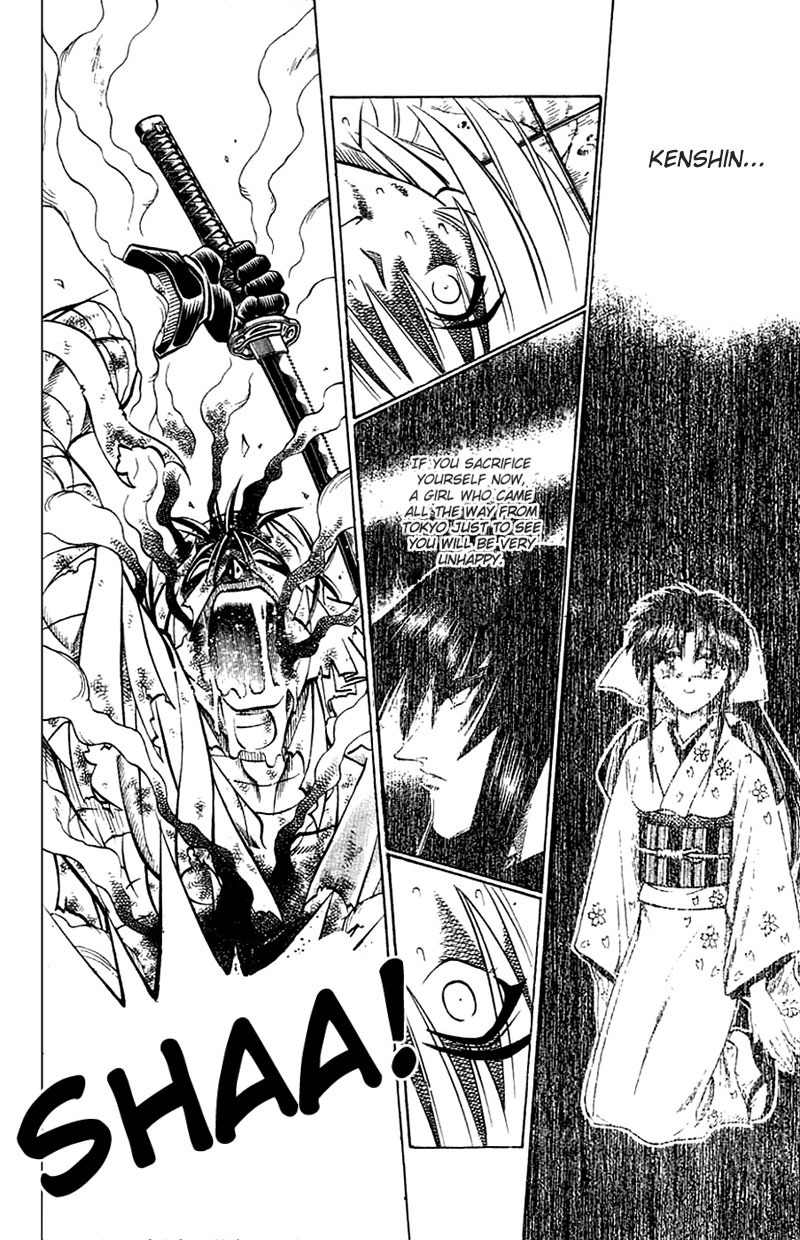 Rurouni Kenshin Chapter 145 page 9 - Chapter 145: Duel of an Era