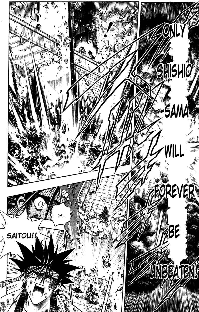 Rurouni Kenshin Chapter 146 page 12 - Chapter 146: The Passion of Hōji