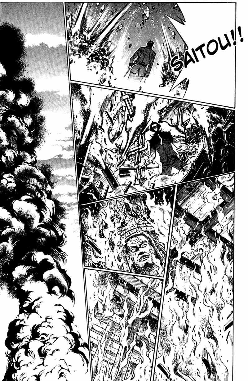 Rurouni Kenshin Chapter 146 page 15 - Chapter 146: The Passion of Hōji