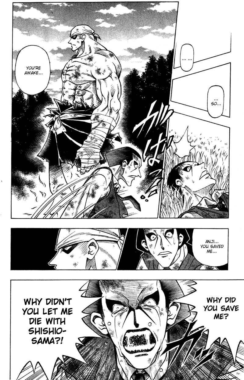 Rurouni Kenshin Chapter 146 page 16 - Chapter 146: The Passion of Hōji