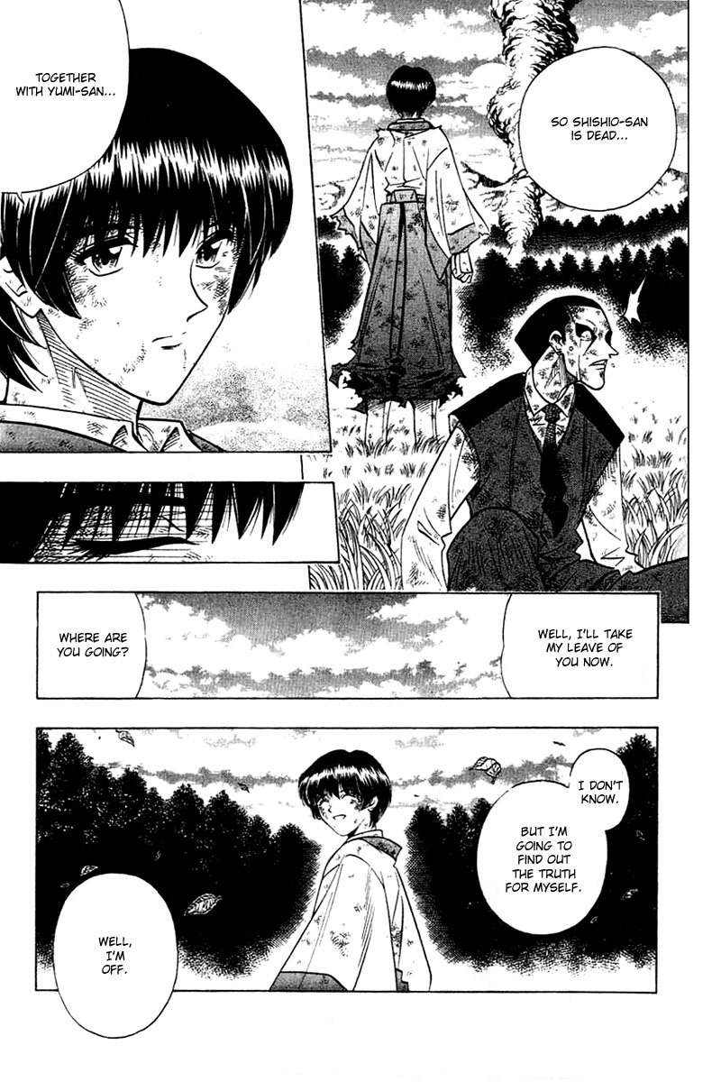 Rurouni Kenshin Chapter 146 page 17 - Chapter 146: The Passion of Hōji