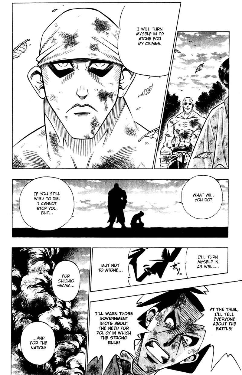 Rurouni Kenshin Chapter 146 page 18 - Chapter 146: The Passion of Hōji