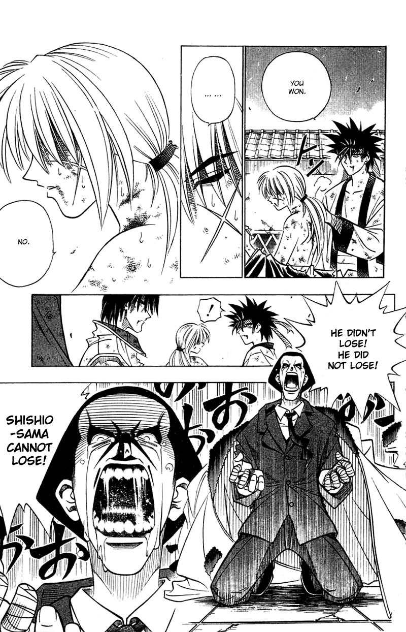 Rurouni Kenshin Chapter 146 page 5 - Chapter 146: The Passion of Hōji