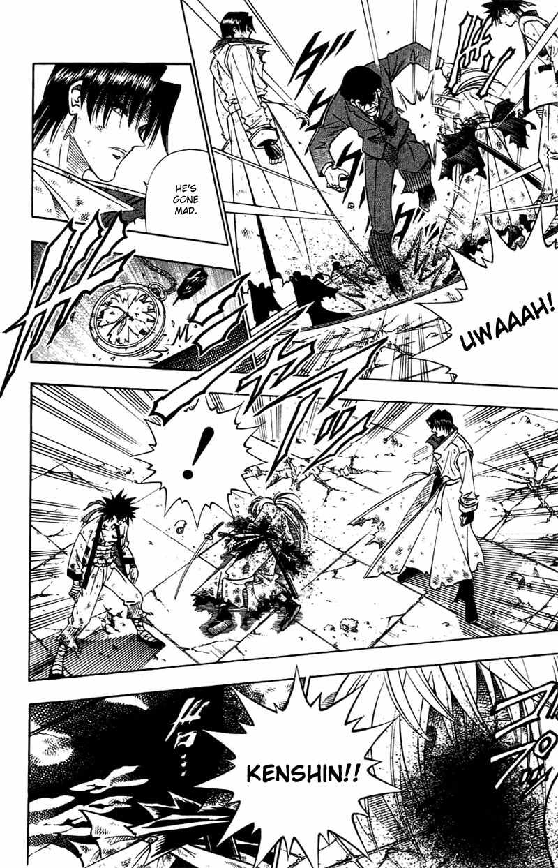 Rurouni Kenshin Chapter 146 page 6 - Chapter 146: The Passion of Hōji