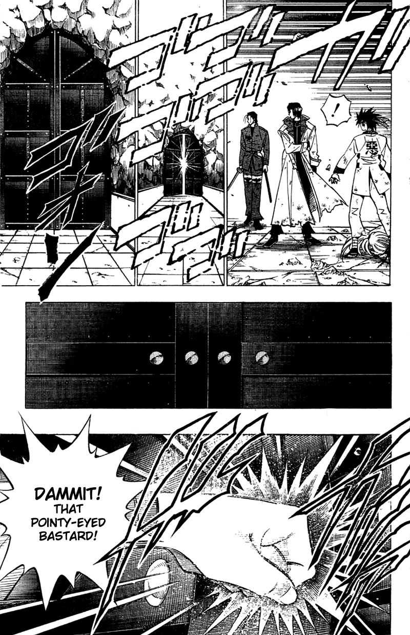 Rurouni Kenshin Chapter 146 page 7 - Chapter 146: The Passion of Hōji