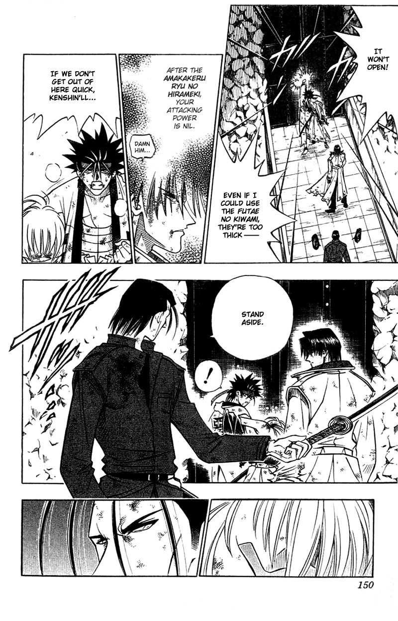 Rurouni Kenshin Chapter 146 page 8 - Chapter 146: The Passion of Hōji