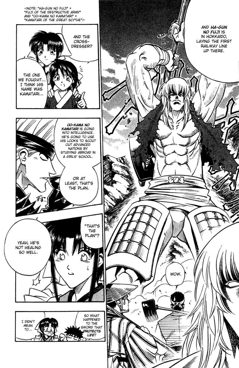 Rurouni Kenshin Chapter 147 page 13 - Chapter 147: Kyoto Epilogue: Fate of the Juppongatana (Part I)