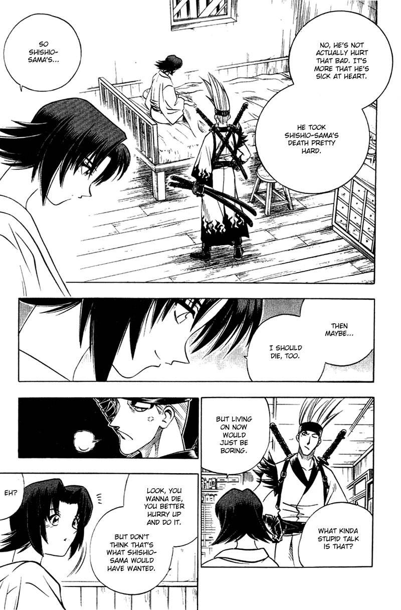 Rurouni Kenshin Chapter 147 page 14 - Chapter 147: Kyoto Epilogue: Fate of the Juppongatana (Part I)