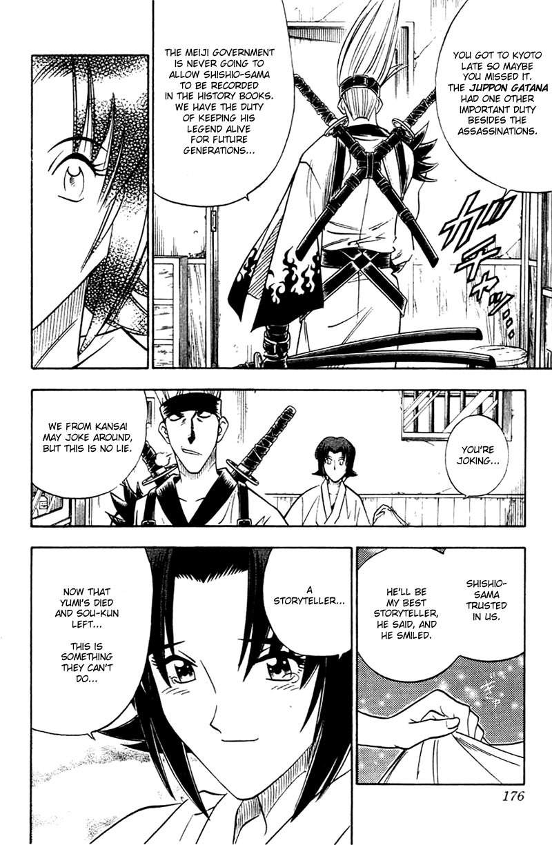 Rurouni Kenshin Chapter 147 page 15 - Chapter 147: Kyoto Epilogue: Fate of the Juppongatana (Part I)
