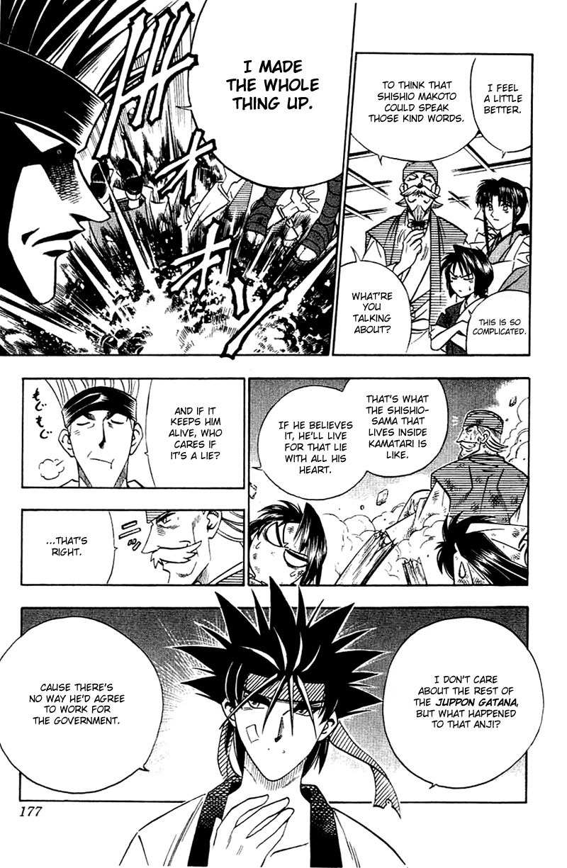 Rurouni Kenshin Chapter 147 page 16 - Chapter 147: Kyoto Epilogue: Fate of the Juppongatana (Part I)