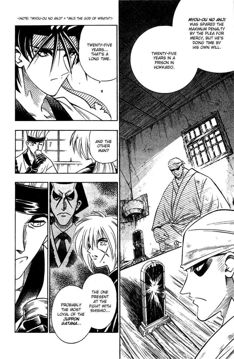 Rurouni Kenshin Chapter 147 page 17 - Chapter 147: Kyoto Epilogue: Fate of the Juppongatana (Part I)