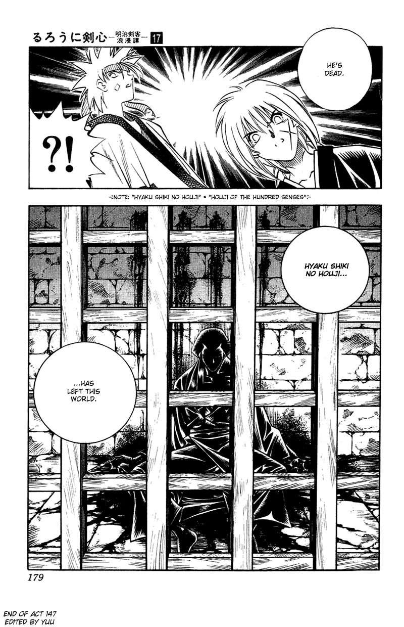 Rurouni Kenshin Chapter 147 page 18 - Chapter 147: Kyoto Epilogue: Fate of the Juppongatana (Part I)