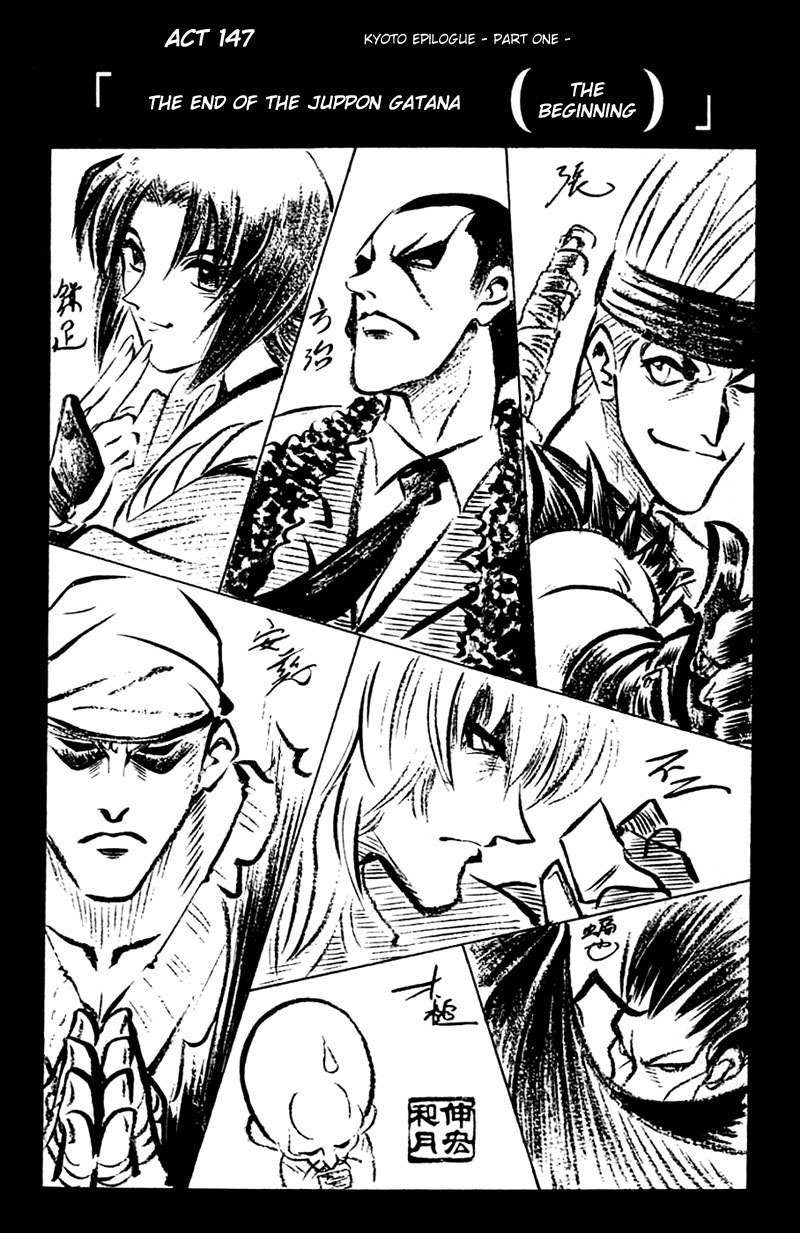 Rurouni Kenshin Chapter 147 page 2 - Chapter 147: Kyoto Epilogue: Fate of the Juppongatana (Part I)