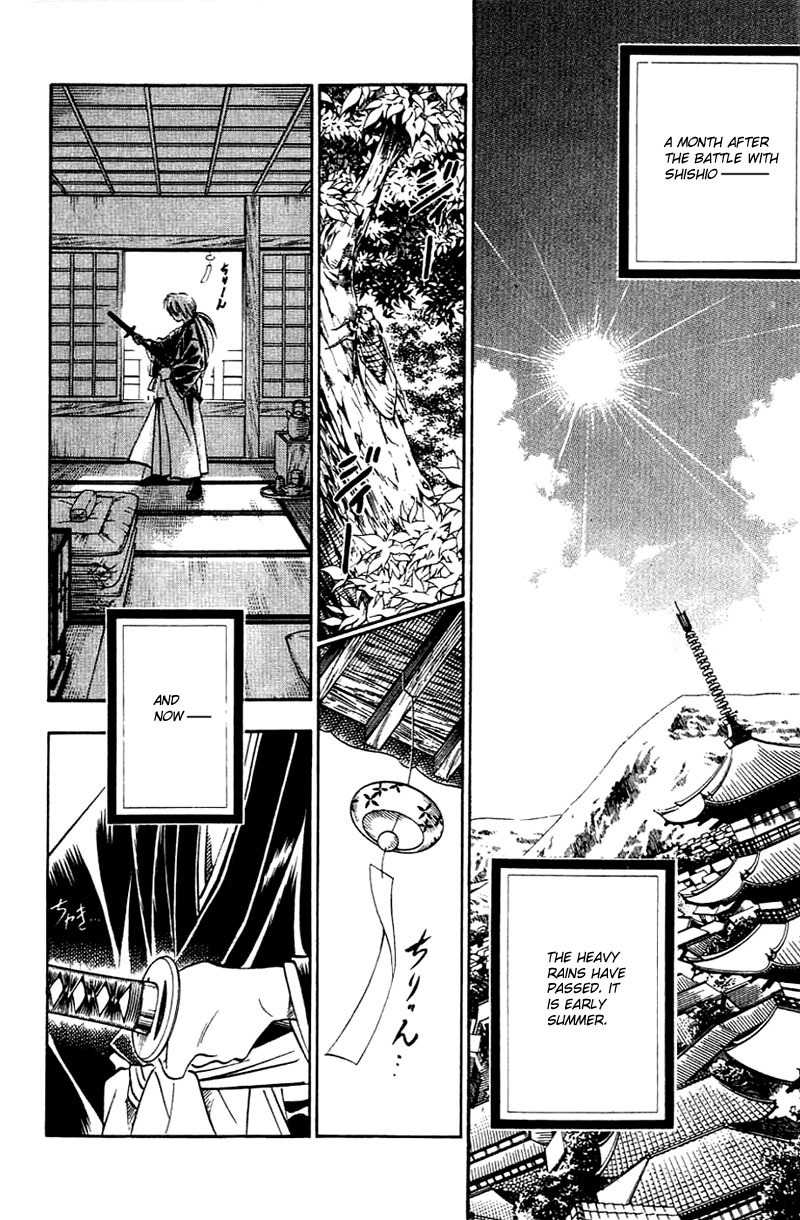 Rurouni Kenshin Chapter 147 page 3 - Chapter 147: Kyoto Epilogue: Fate of the Juppongatana (Part I)