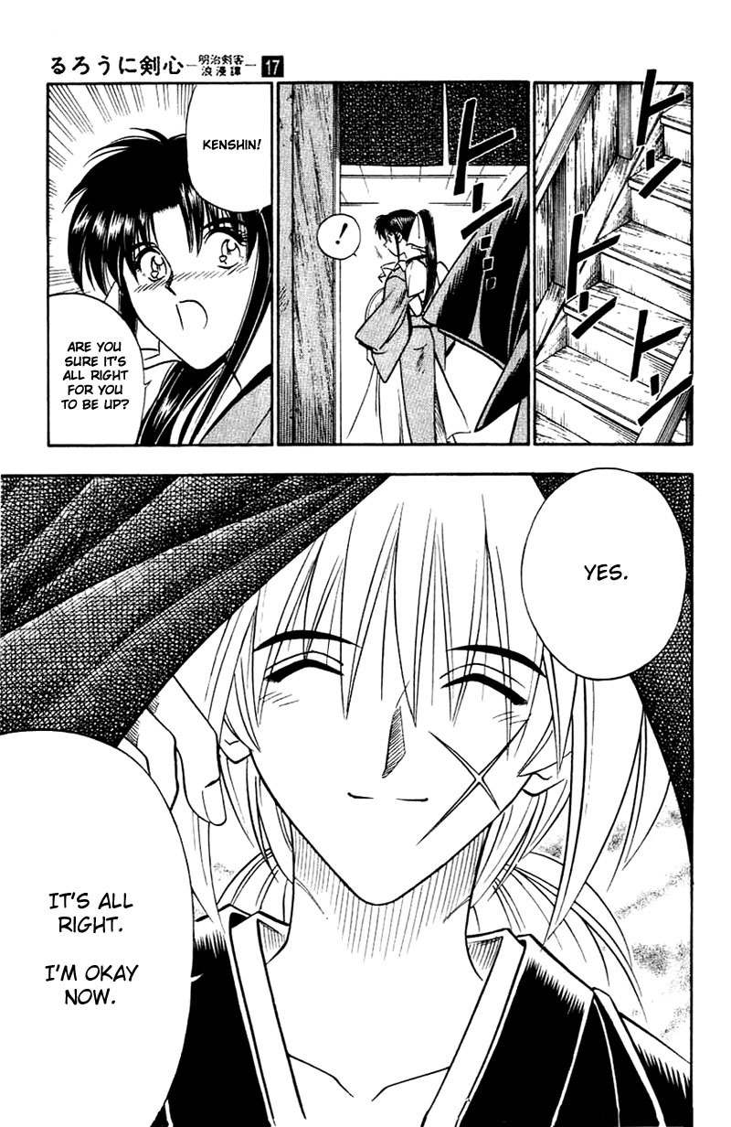 Rurouni Kenshin Chapter 147 page 4 - Chapter 147: Kyoto Epilogue: Fate of the Juppongatana (Part I)