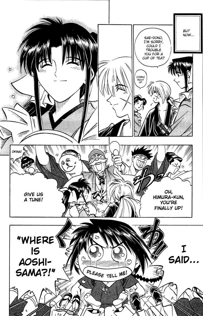 Rurouni Kenshin Chapter 147 page 7 - Chapter 147: Kyoto Epilogue: Fate of the Juppongatana (Part I)