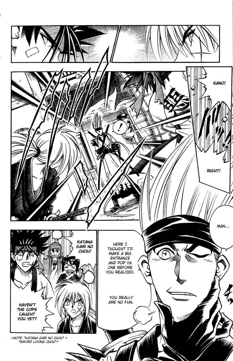 Rurouni Kenshin Chapter 147 page 9 - Chapter 147: Kyoto Epilogue: Fate of the Juppongatana (Part I)