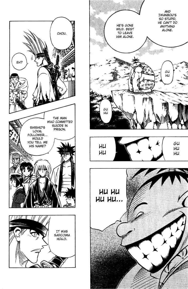 Rurouni Kenshin Chapter 148 page 11 - Chapter 148: Kyoto Epilogue: Fate of the Juppongatana (Part II)