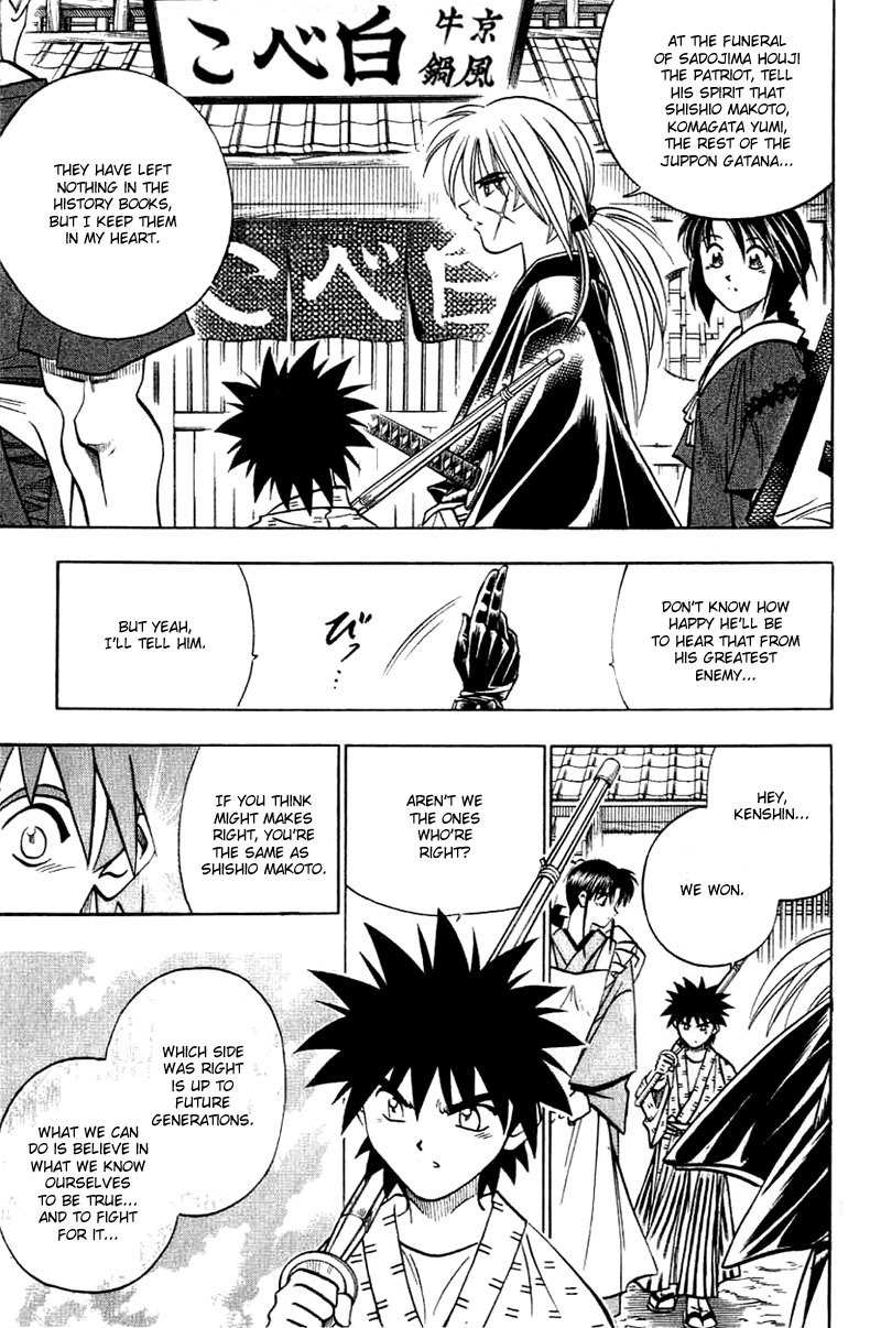 Rurouni Kenshin Chapter 148 page 12 - Chapter 148: Kyoto Epilogue: Fate of the Juppongatana (Part II)