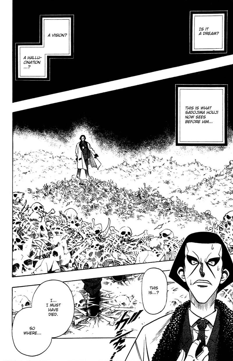 Rurouni Kenshin Chapter 148 page 15 - Chapter 148: Kyoto Epilogue: Fate of the Juppongatana (Part II)