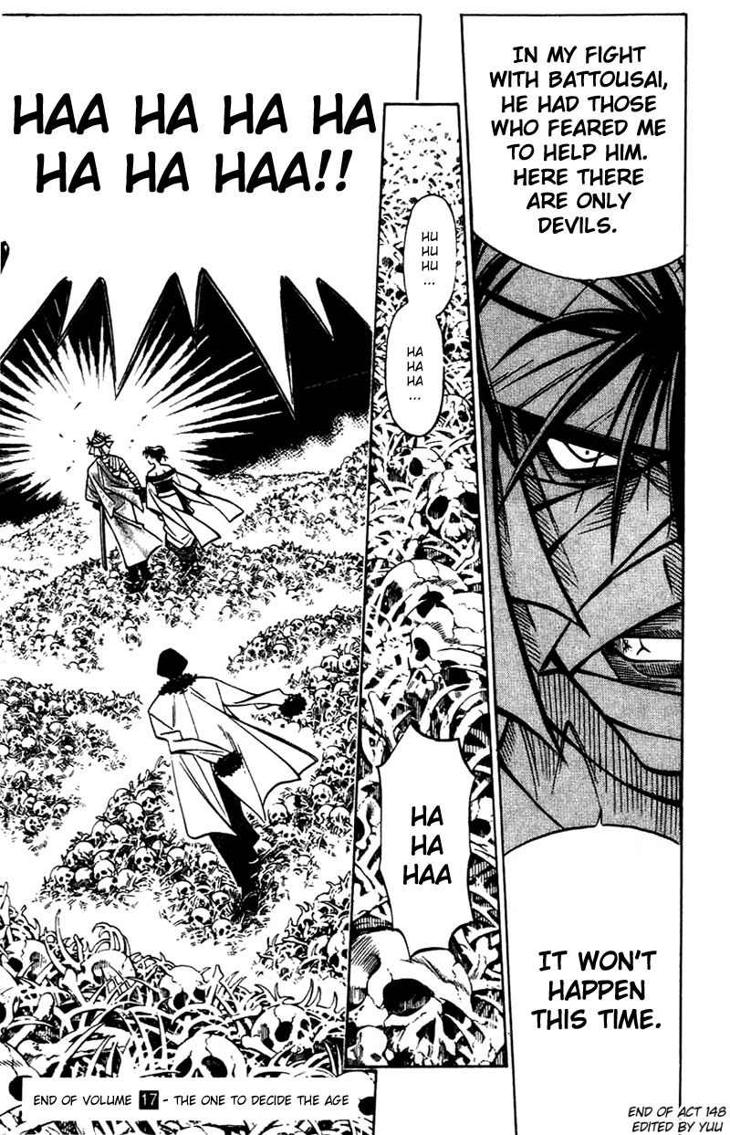 Rurouni Kenshin Chapter 148 page 18 - Chapter 148: Kyoto Epilogue: Fate of the Juppongatana (Part II)