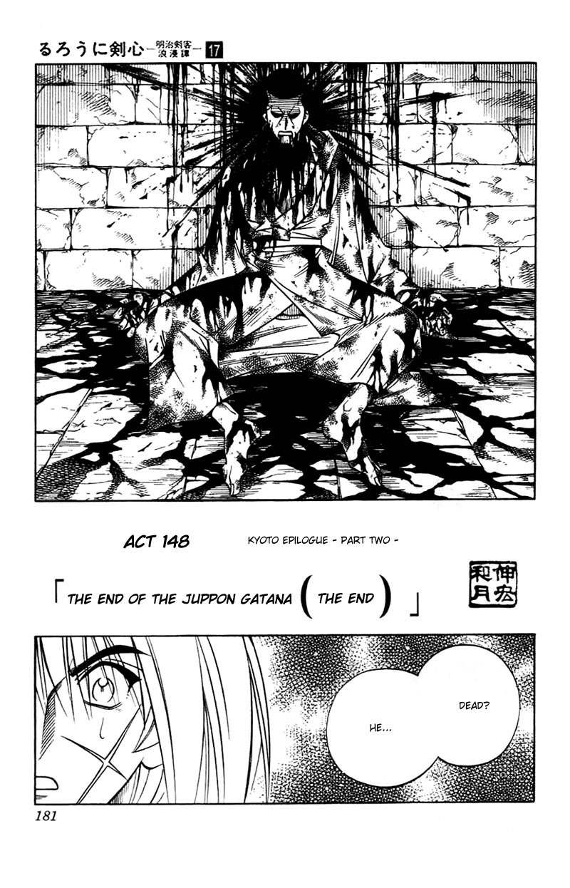 Rurouni Kenshin Chapter 148 page 2 - Chapter 148: Kyoto Epilogue: Fate of the Juppongatana (Part II)