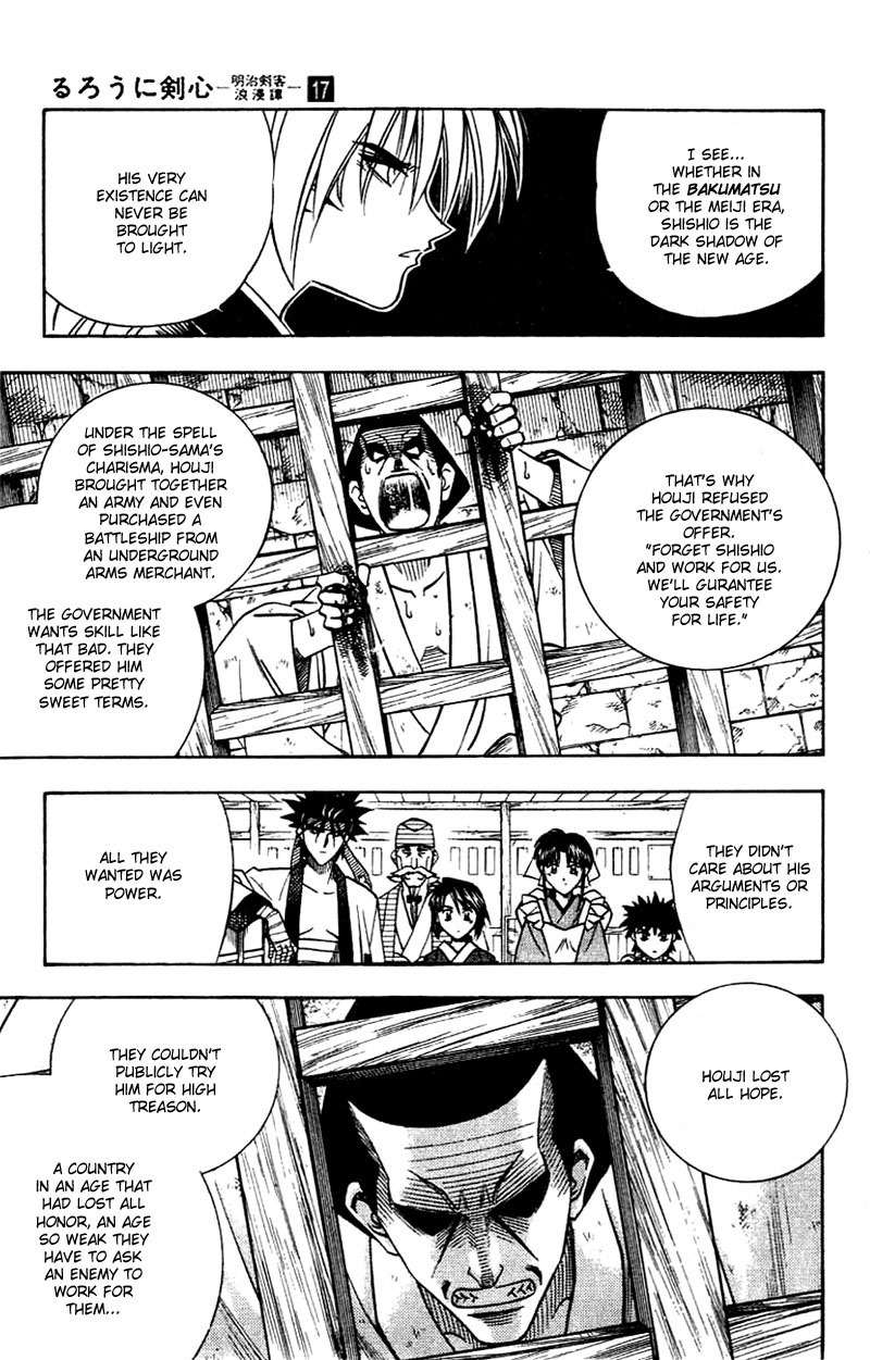 Rurouni Kenshin Chapter 148 page 4 - Chapter 148: Kyoto Epilogue: Fate of the Juppongatana (Part II)