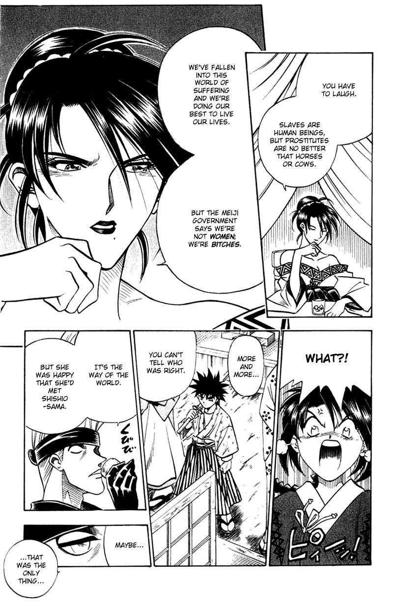Rurouni Kenshin Chapter 148 page 8 - Chapter 148: Kyoto Epilogue: Fate of the Juppongatana (Part II)