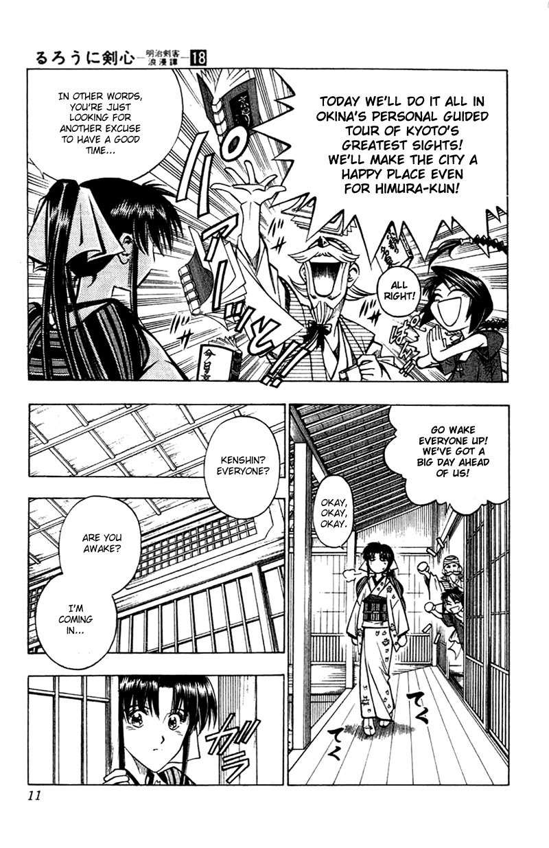 Rurouni Kenshin Chapter 149 page 11 - Chapter 149: Kyoto Epilogue: Early Summer Morning