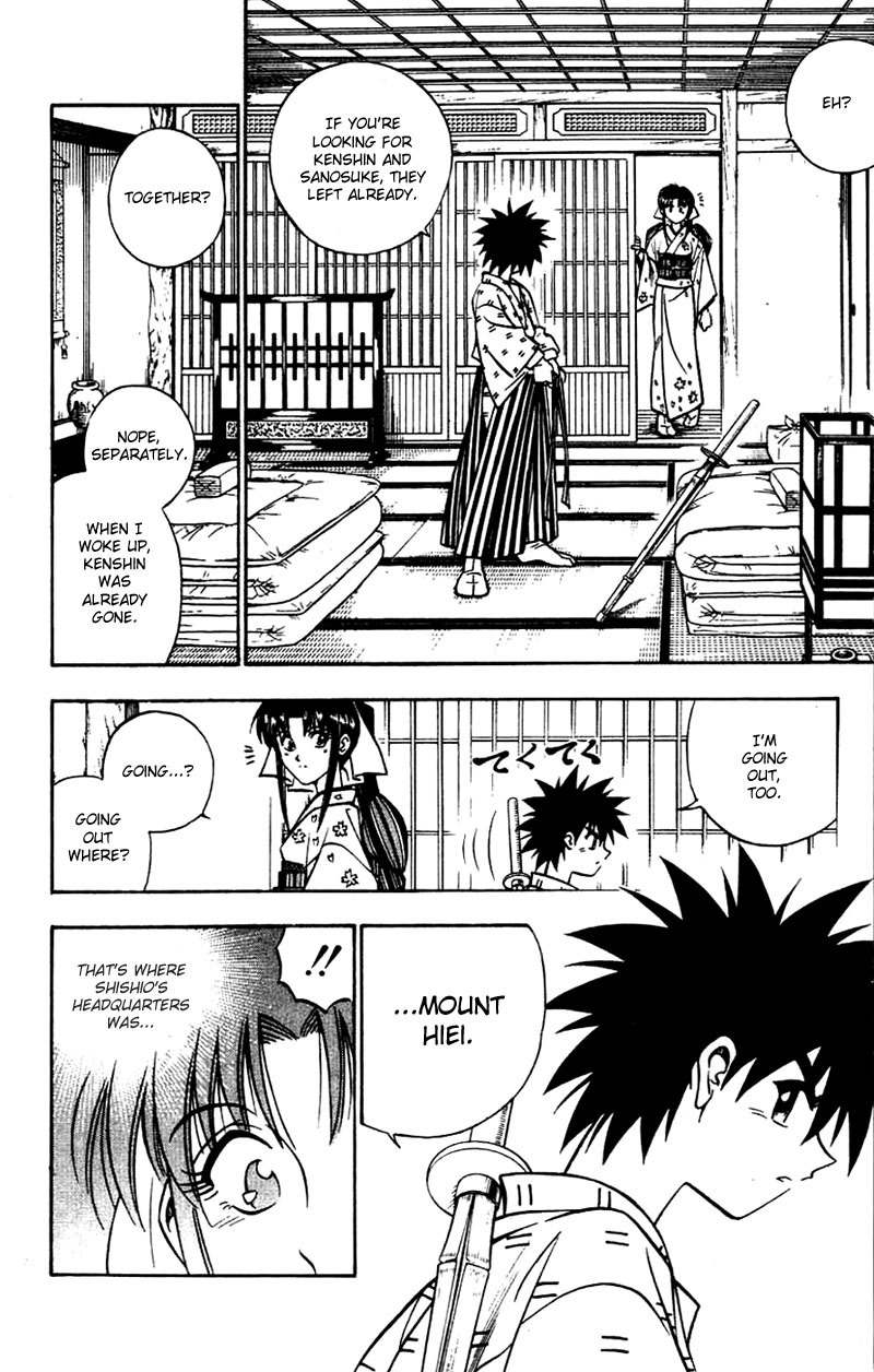 Rurouni Kenshin Chapter 149 page 12 - Chapter 149: Kyoto Epilogue: Early Summer Morning