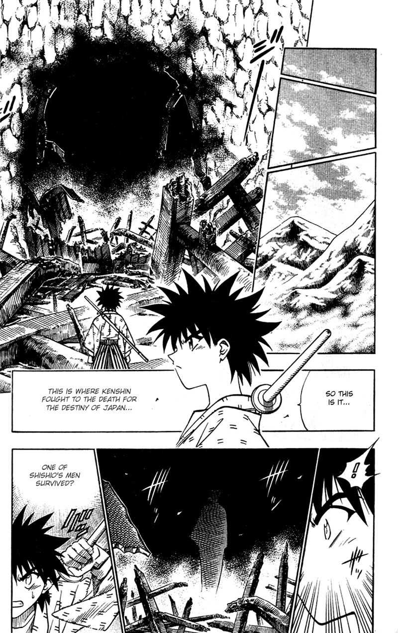 Rurouni Kenshin Chapter 149 page 15 - Chapter 149: Kyoto Epilogue: Early Summer Morning