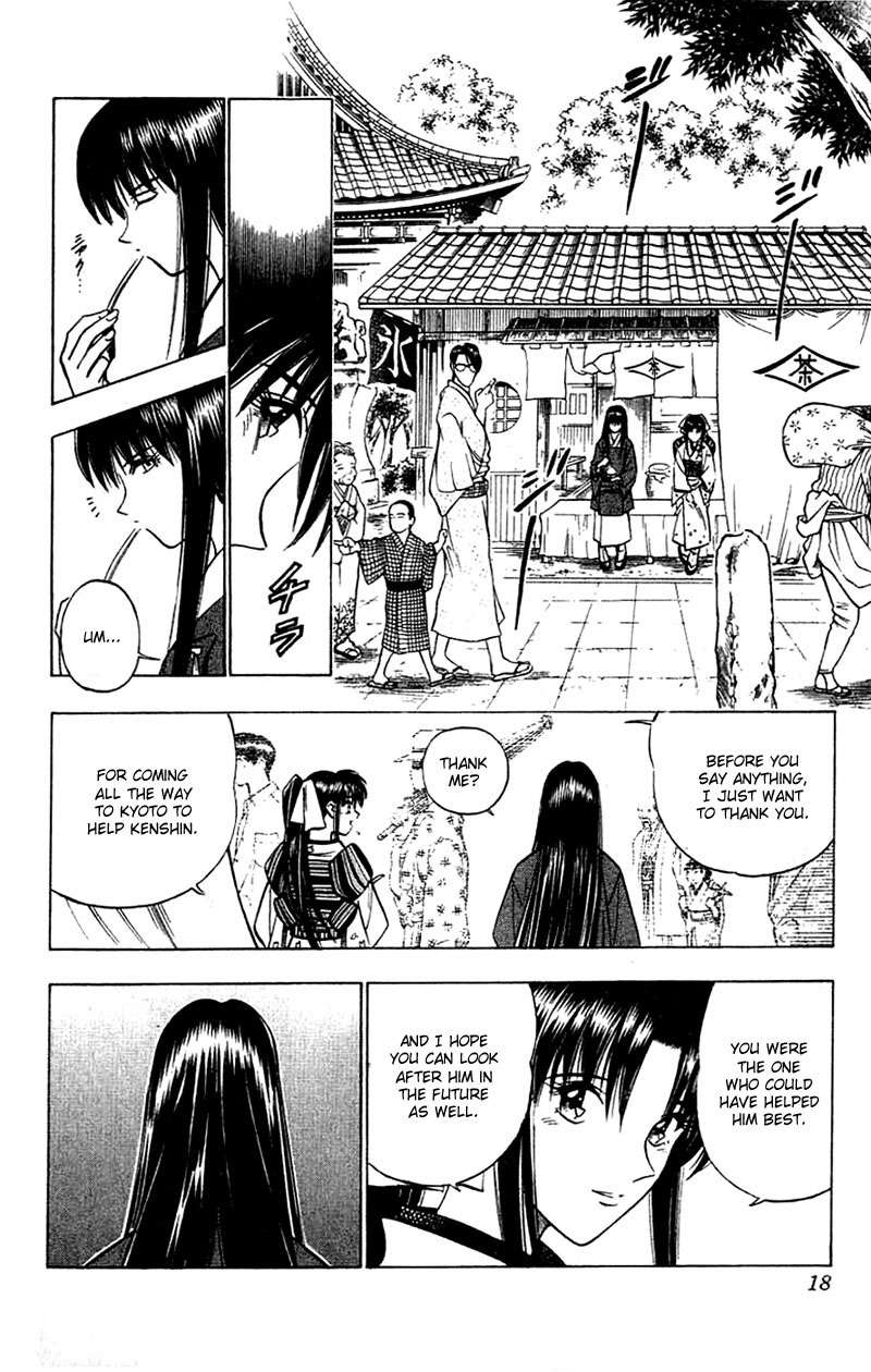 Rurouni Kenshin Chapter 149 page 18 - Chapter 149: Kyoto Epilogue: Early Summer Morning