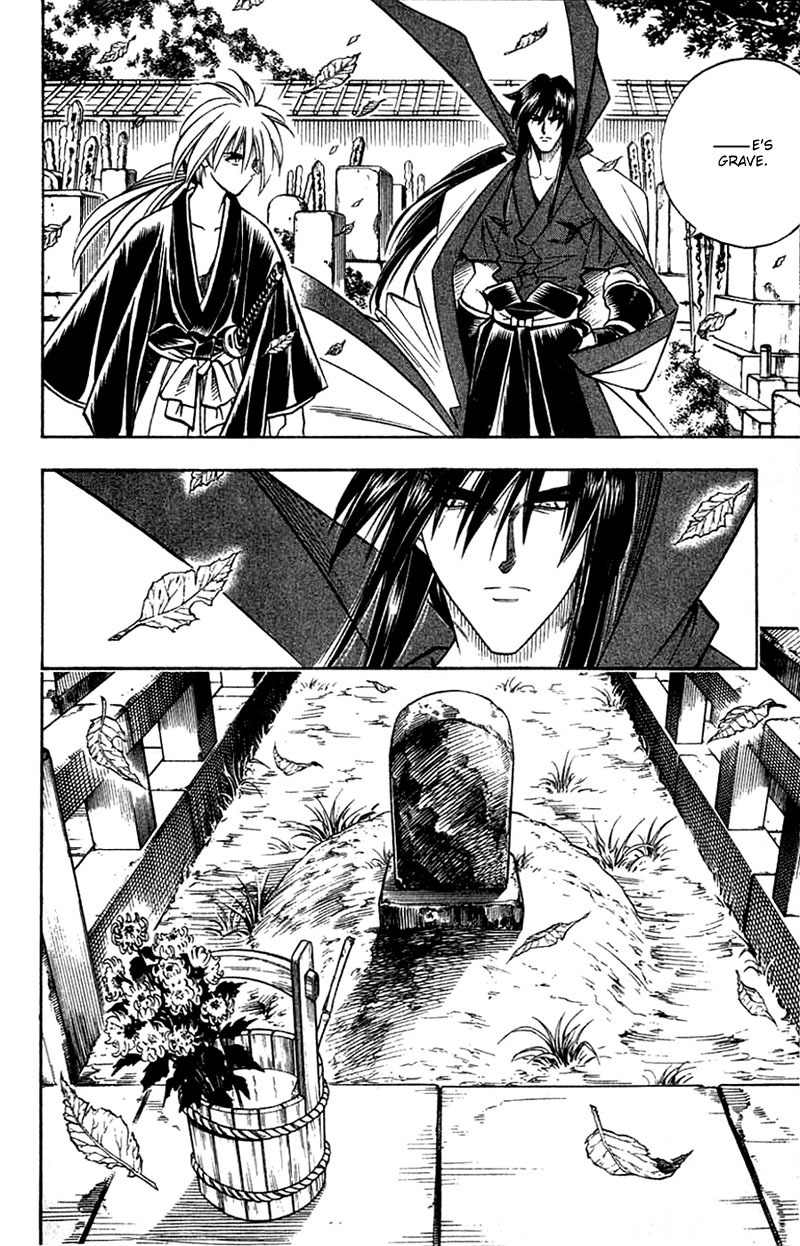 Rurouni Kenshin Chapter 149 page 21 - Chapter 149: Kyoto Epilogue: Early Summer Morning